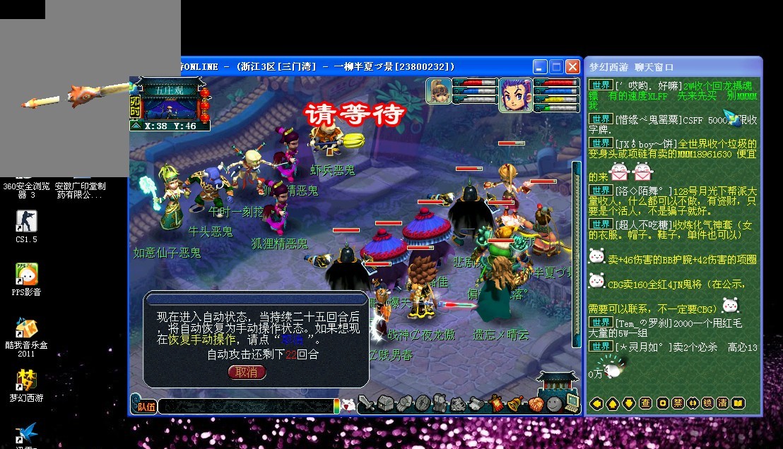 滕哈格喜欢 滕哈格喜欢