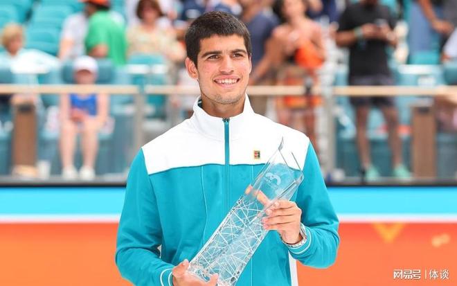 并在年末摘 并在年末摘