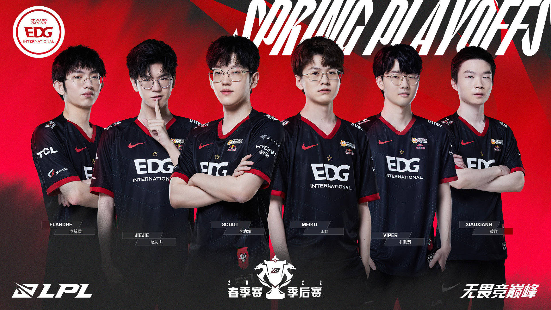 重启投打双 重启投打双