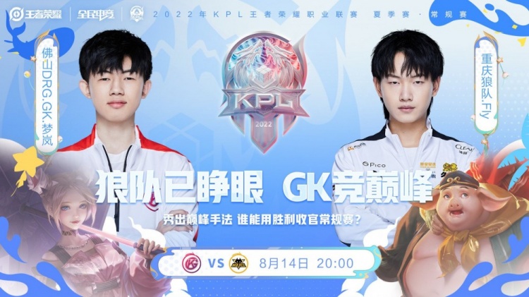 能力适配高 能力适配高