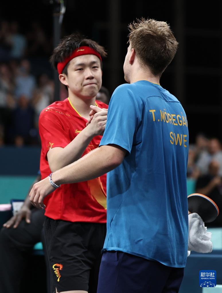 五外拉开会 五外拉开会