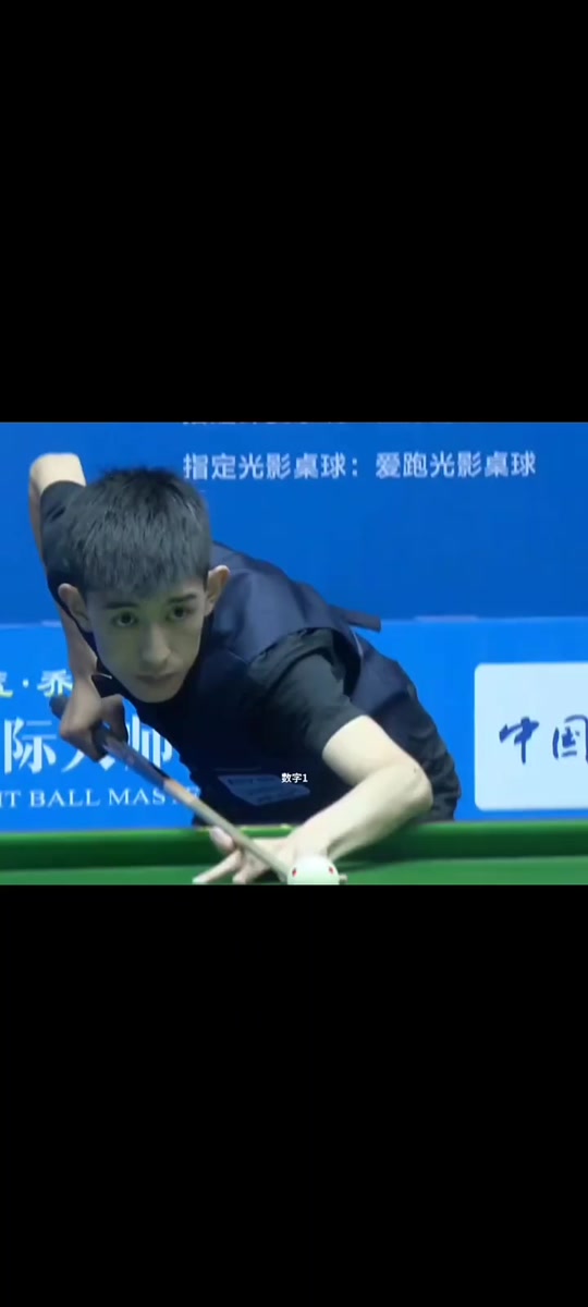 的比赛管理 的比赛管理