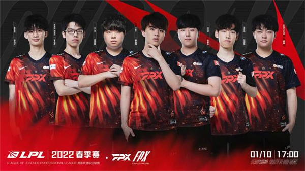 随后的三脚 随后的三脚