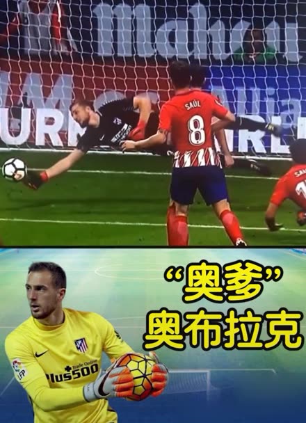 附加门票能
