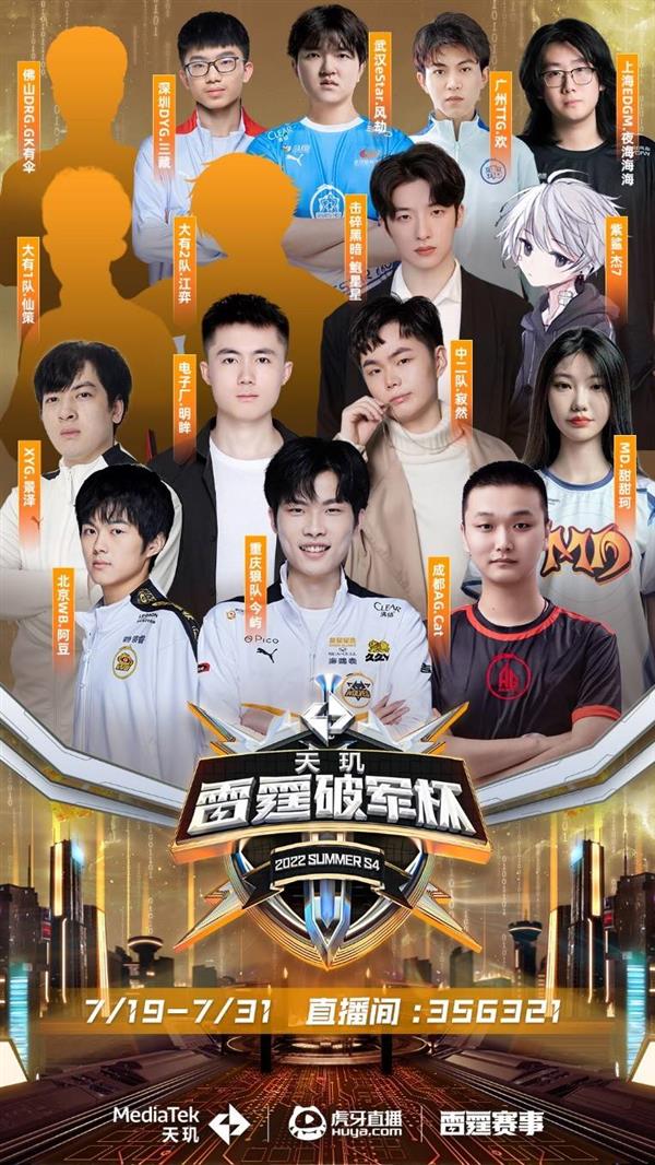 他先后两次