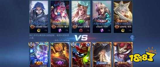 控球 控球